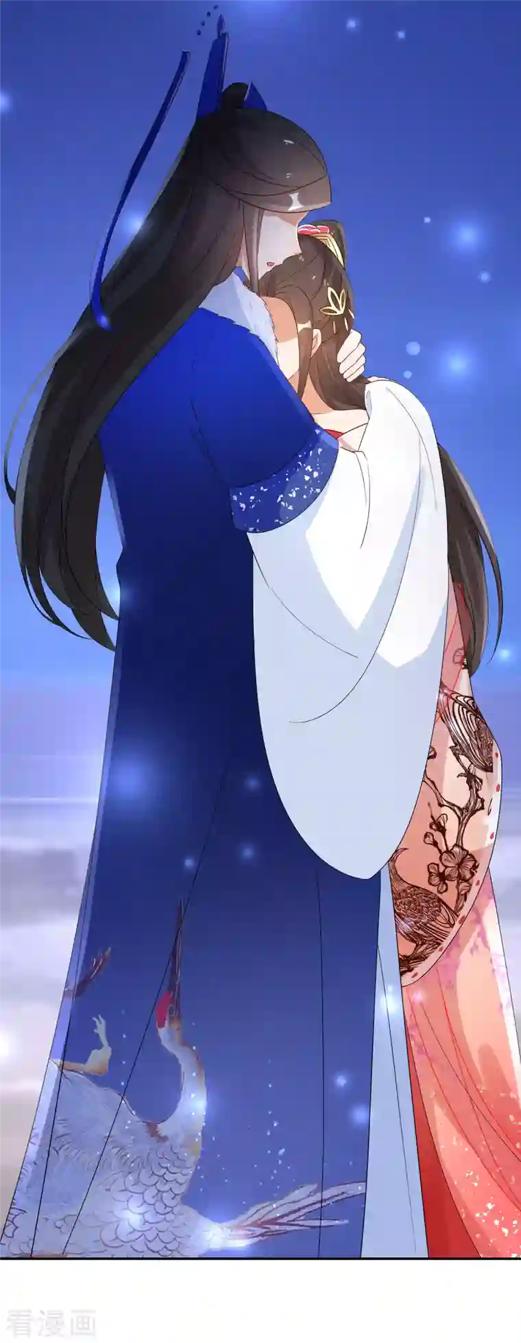 逆天毒妃第225-226话 向神许愿