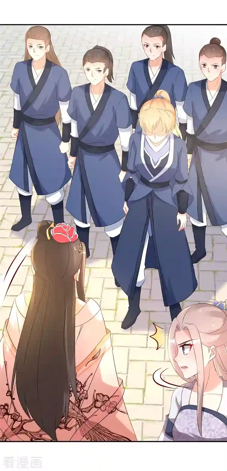 逆天毒妃第225-226话 向神许愿