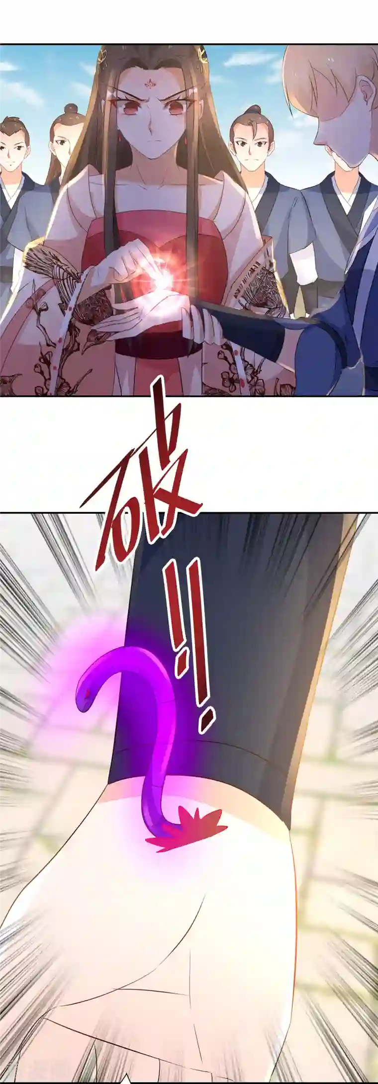 逆天毒妃第225-226话 向神许愿