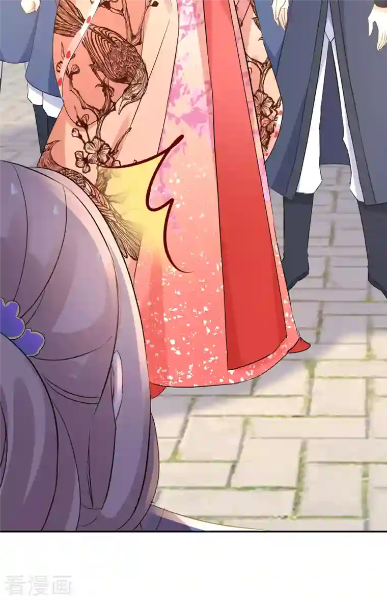 逆天毒妃第225-226话 向神许愿