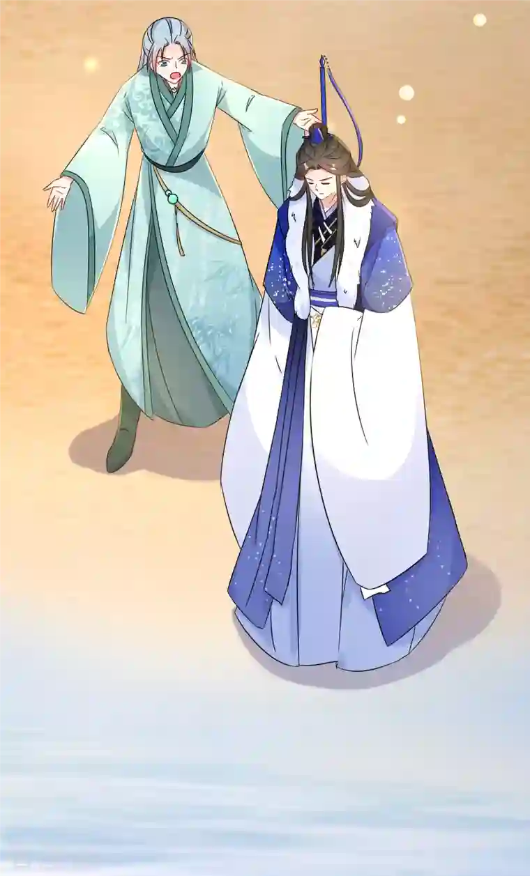 逆天毒妃第227-228话 心头血