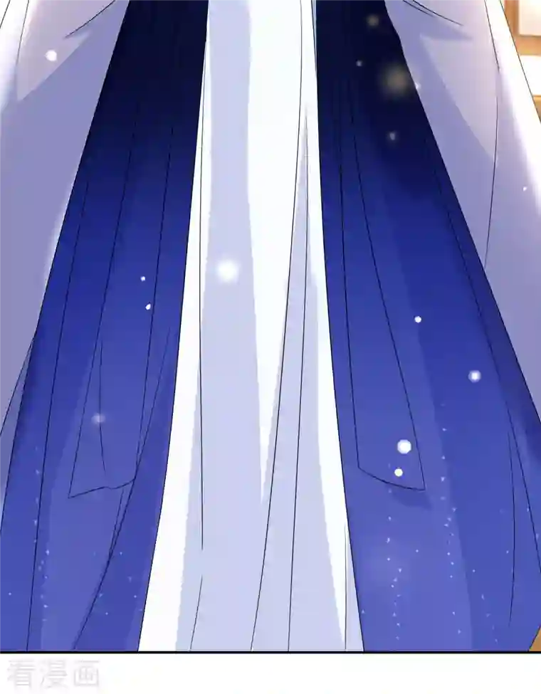 逆天毒妃第227-228话 心头血