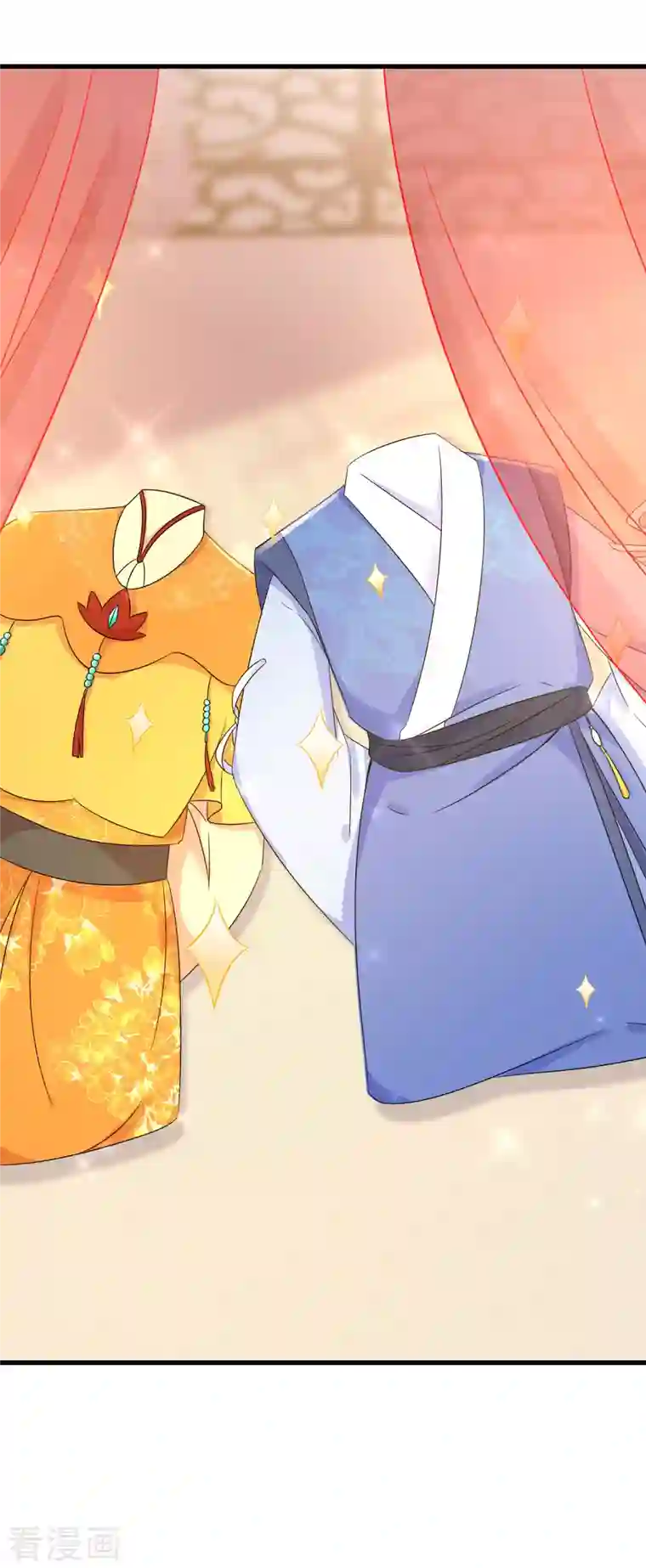 逆天毒妃第227-228话 心头血