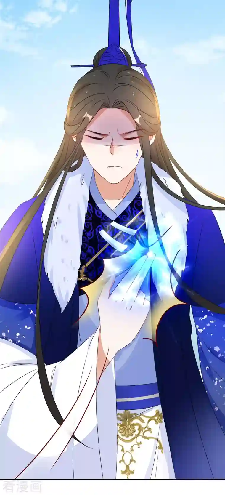 逆天毒妃第227-228话 心头血