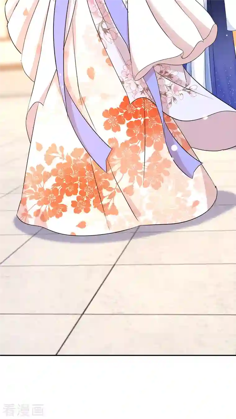 逆天毒妃第229-230话 宴会