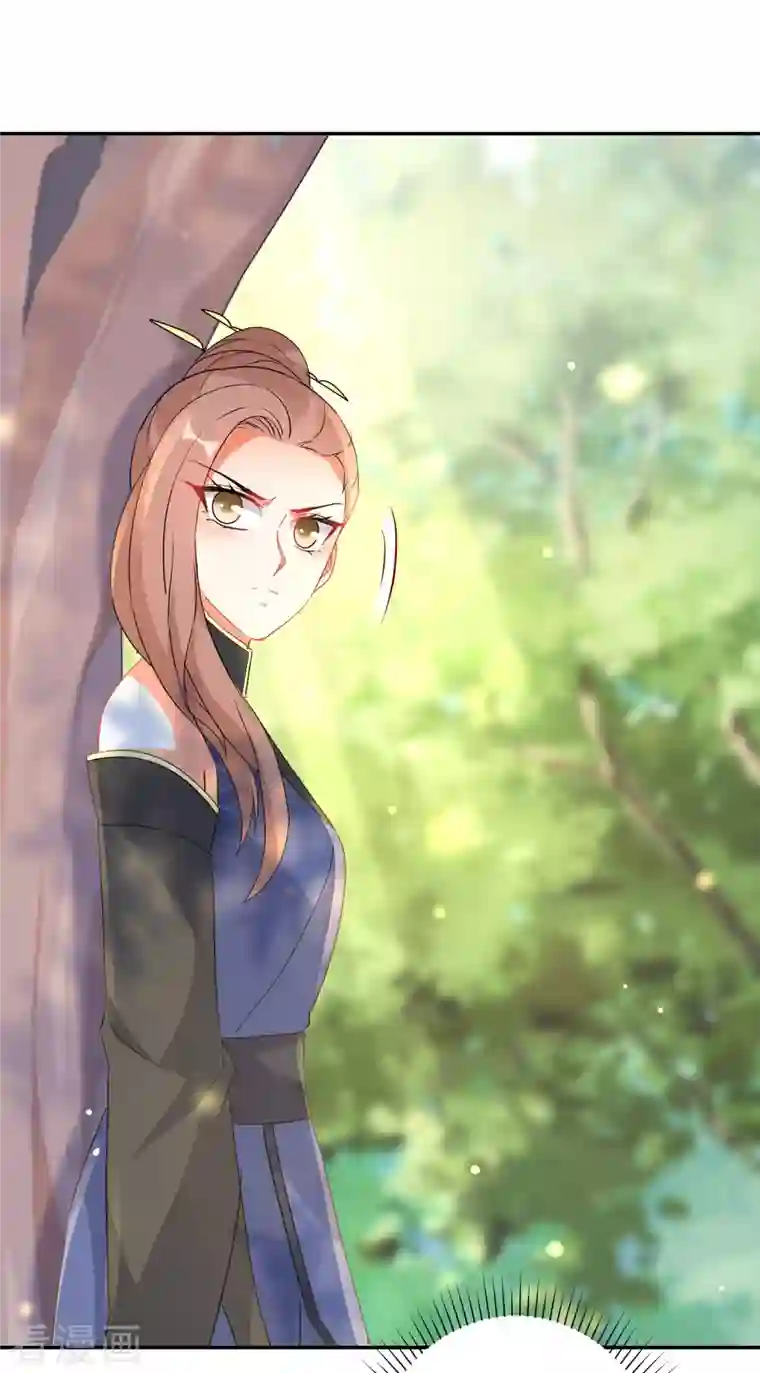 逆天毒妃第229-230话 宴会