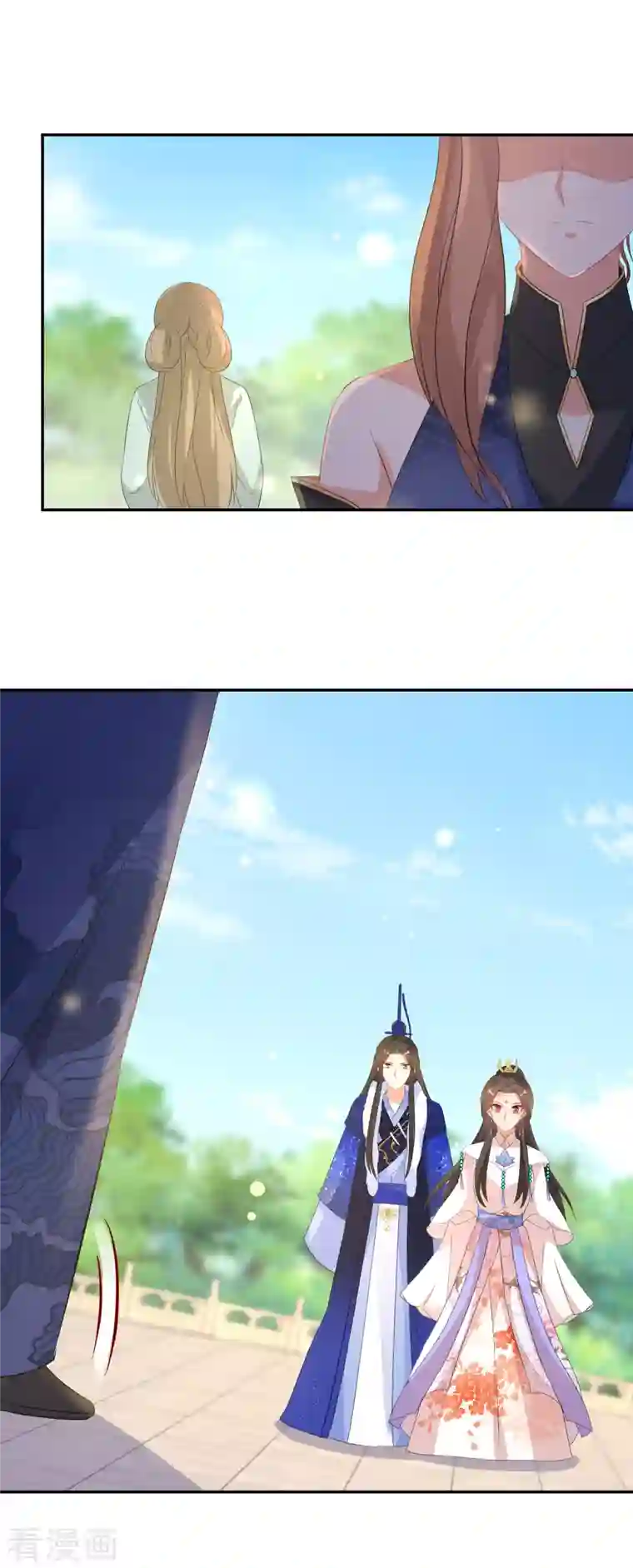 逆天毒妃第229-230话 宴会