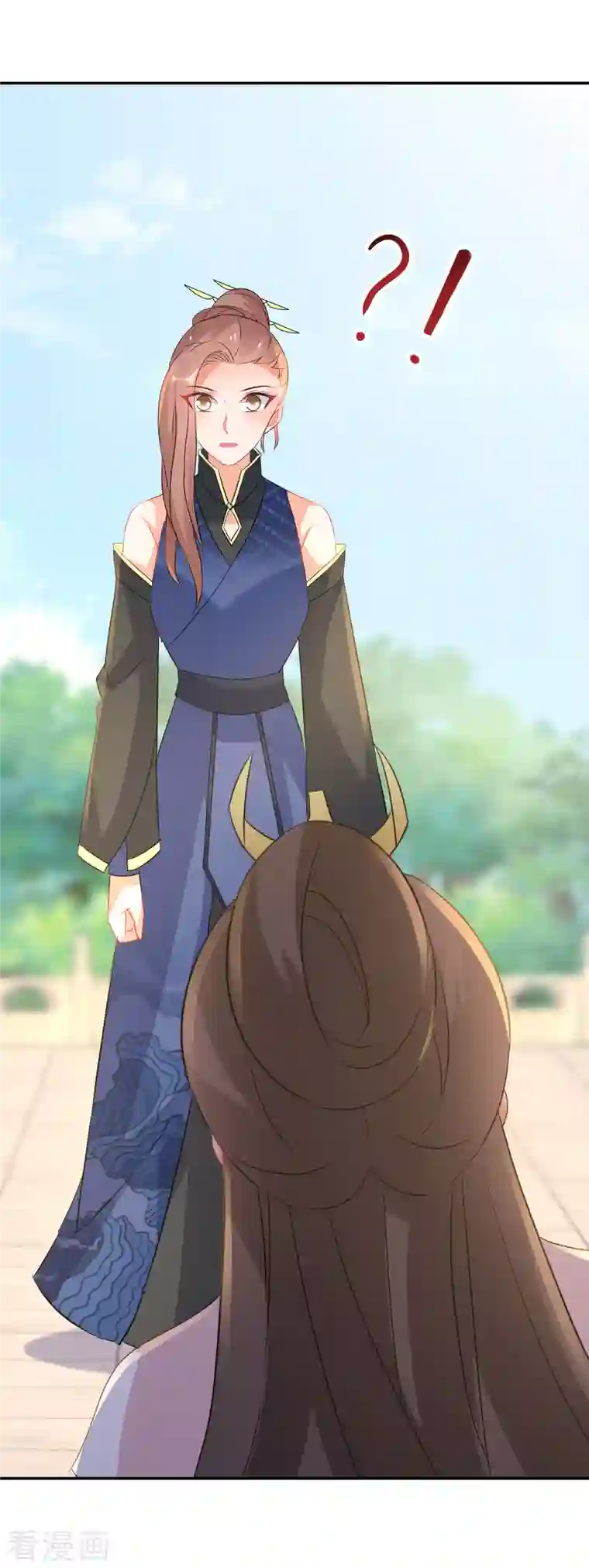 逆天毒妃第229-230话 宴会