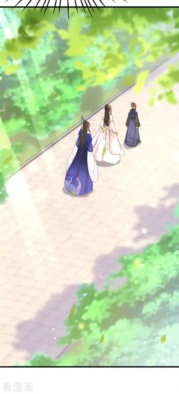 逆天毒妃第229-230话 宴会