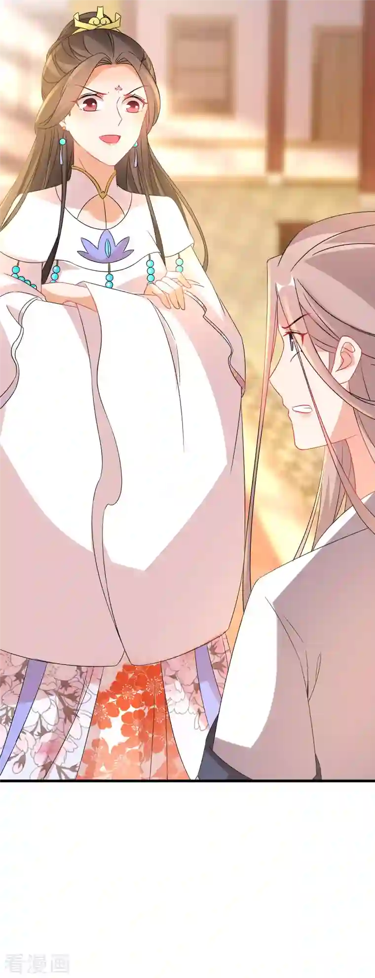 逆天毒妃第229-230话 宴会