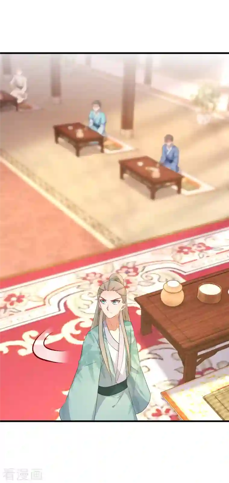 逆天毒妃第232话 大快人心