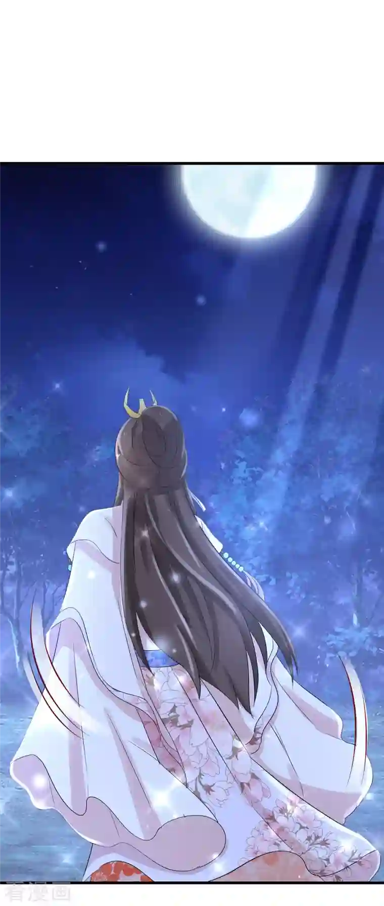 逆天毒妃第232话 大快人心