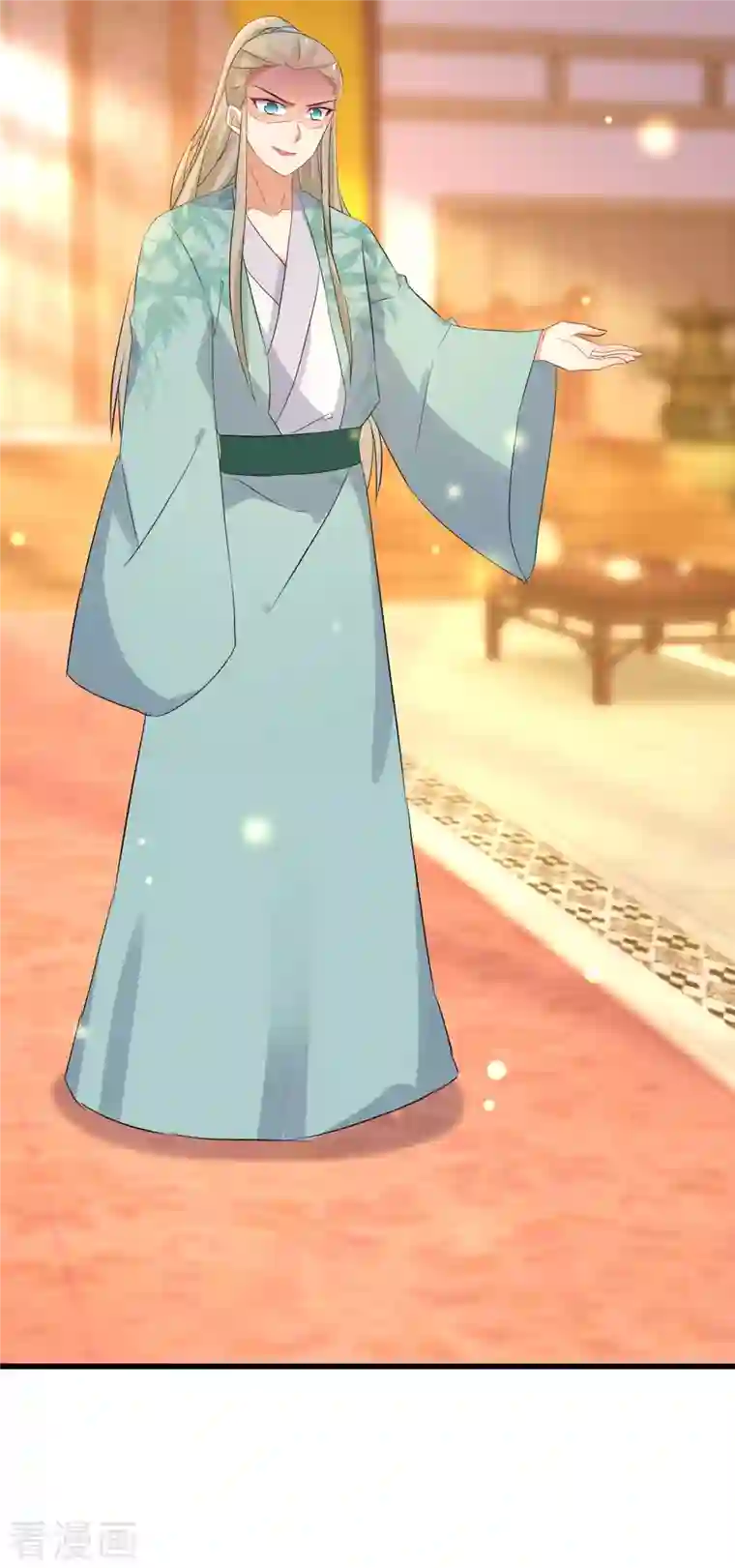 逆天毒妃第232话 大快人心