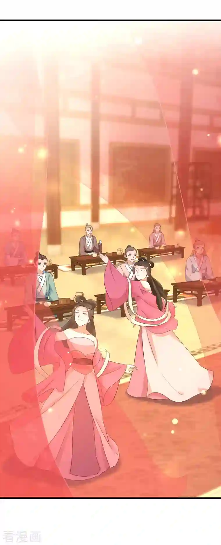 逆天毒妃第232话 大快人心