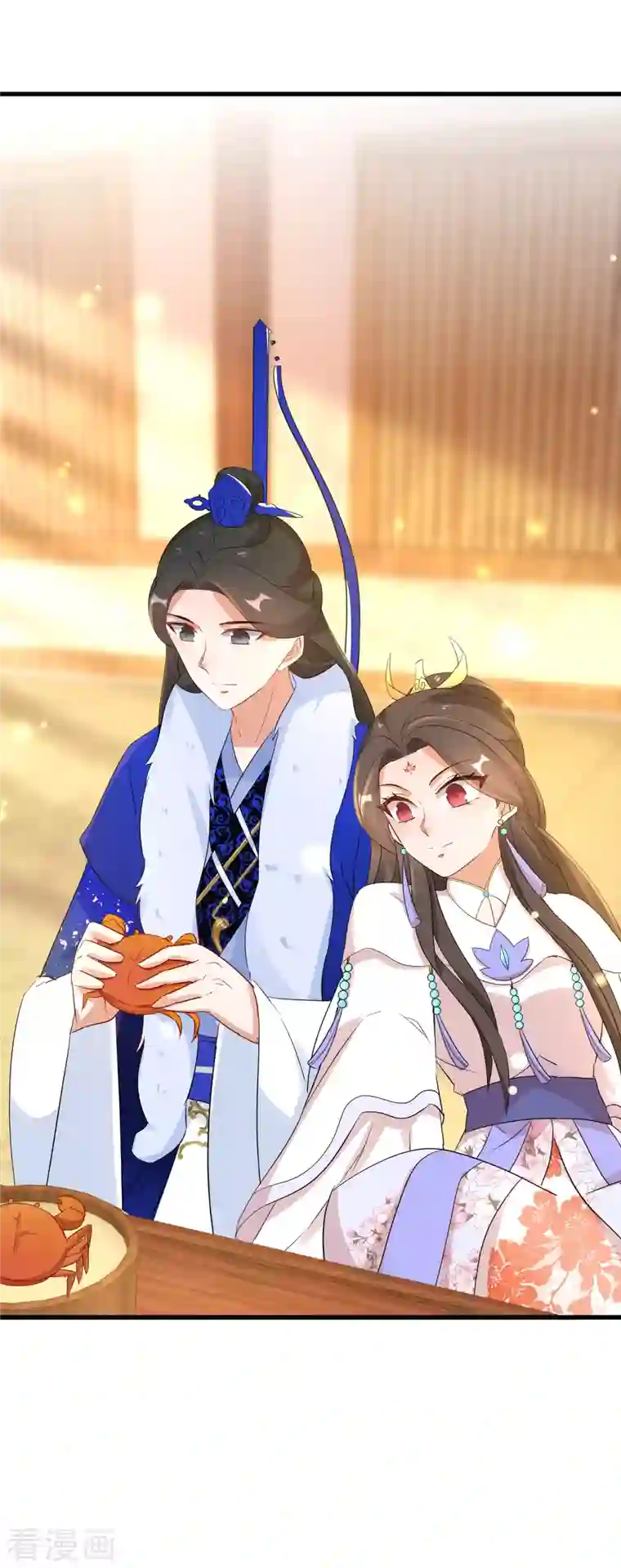 逆天毒妃第232话 大快人心