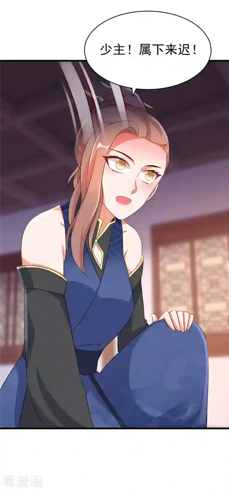 逆天毒妃第236话 我的小男宠