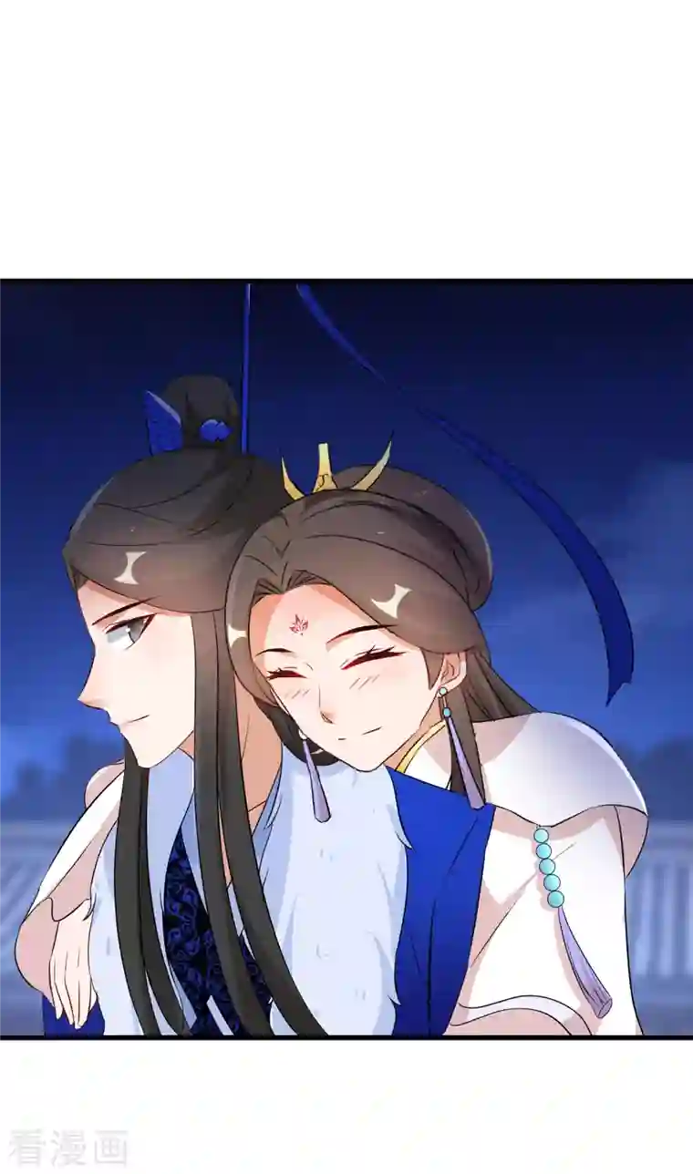 逆天毒妃第236话 我的小男宠