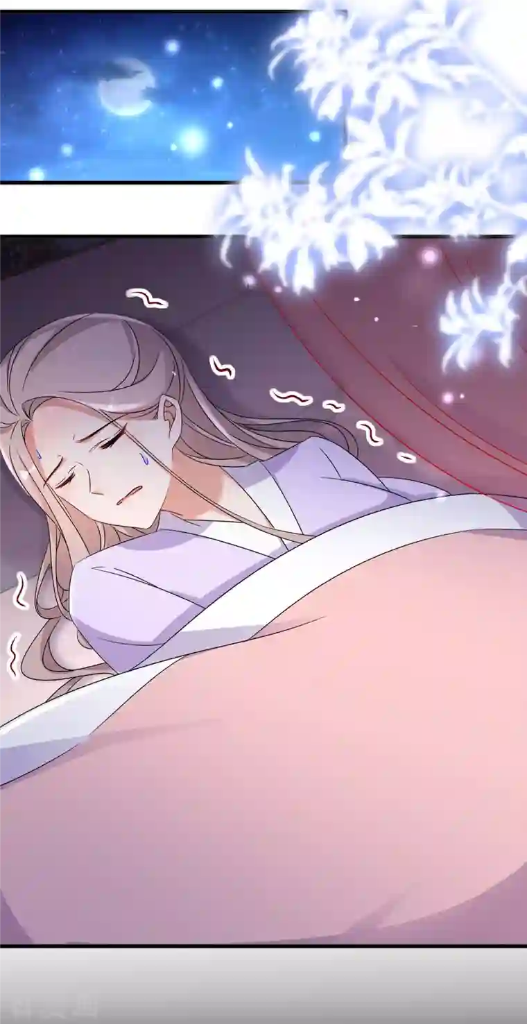 逆天毒妃第238话 唐雪鸢回魂