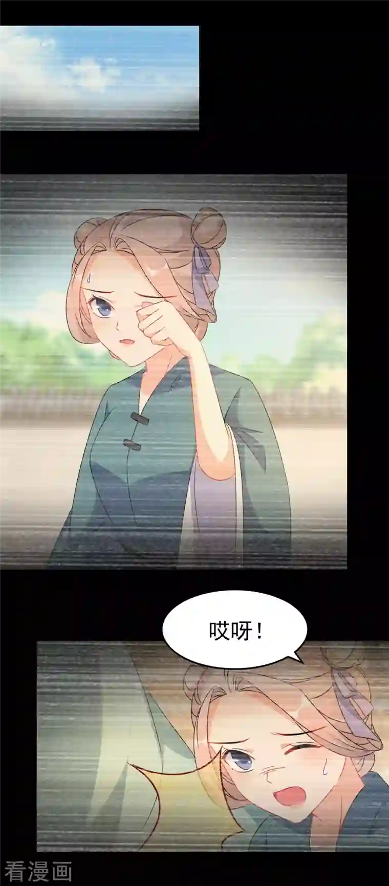 逆天毒妃第238话 唐雪鸢回魂