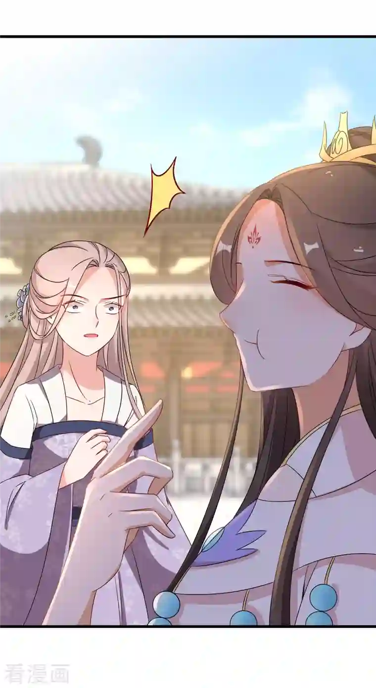 逆天毒妃第238话 唐雪鸢回魂