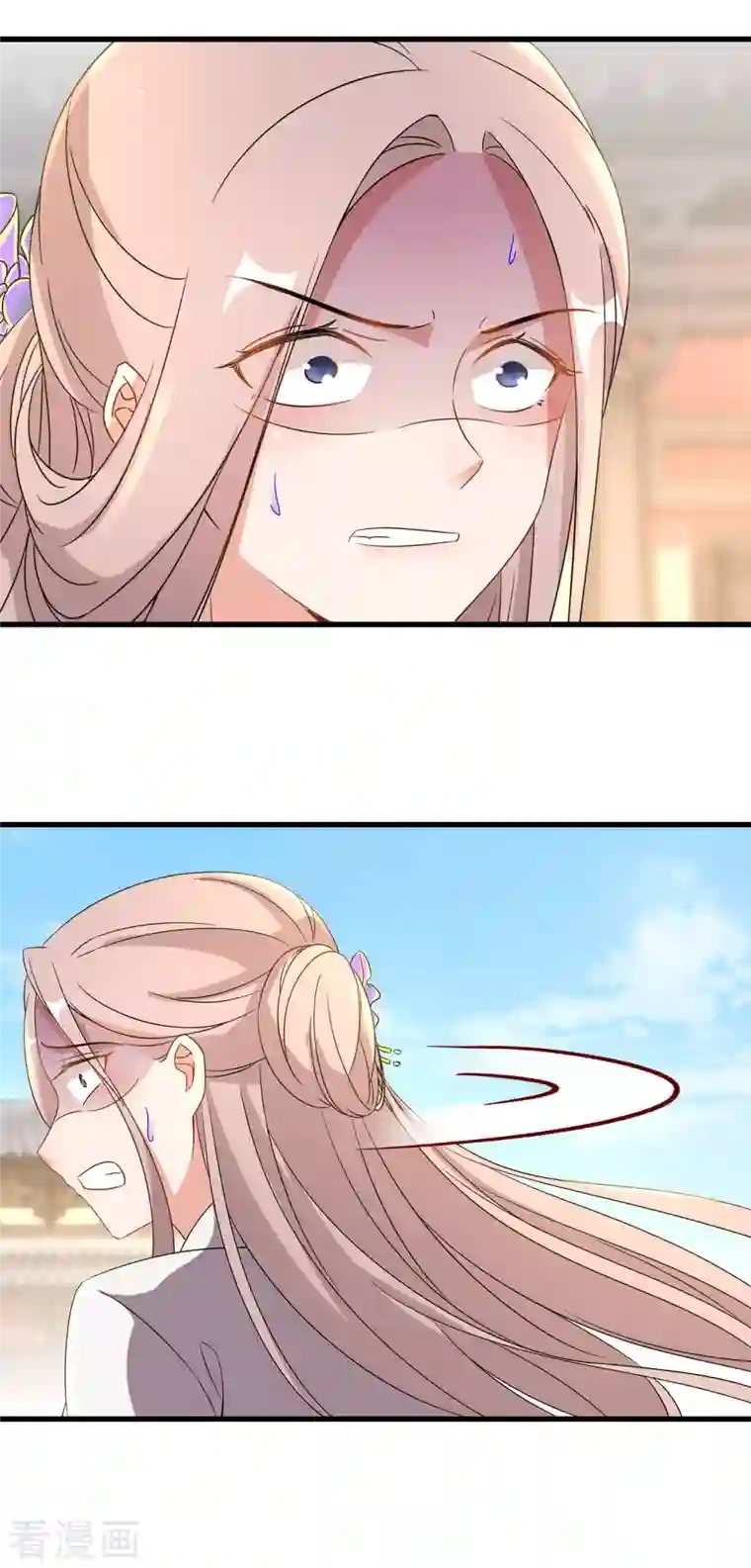 逆天毒妃第238话 唐雪鸢回魂