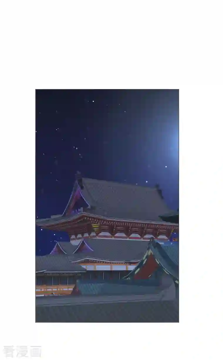 狼少女养成记第319话 不想被你拆穿