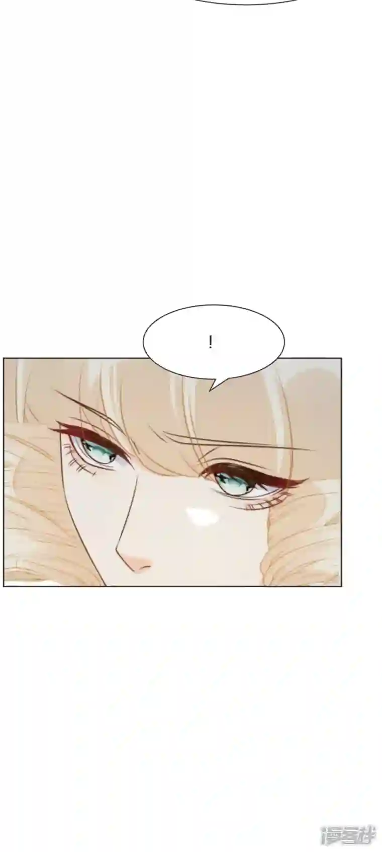 玛丽不能苏第47话 变化