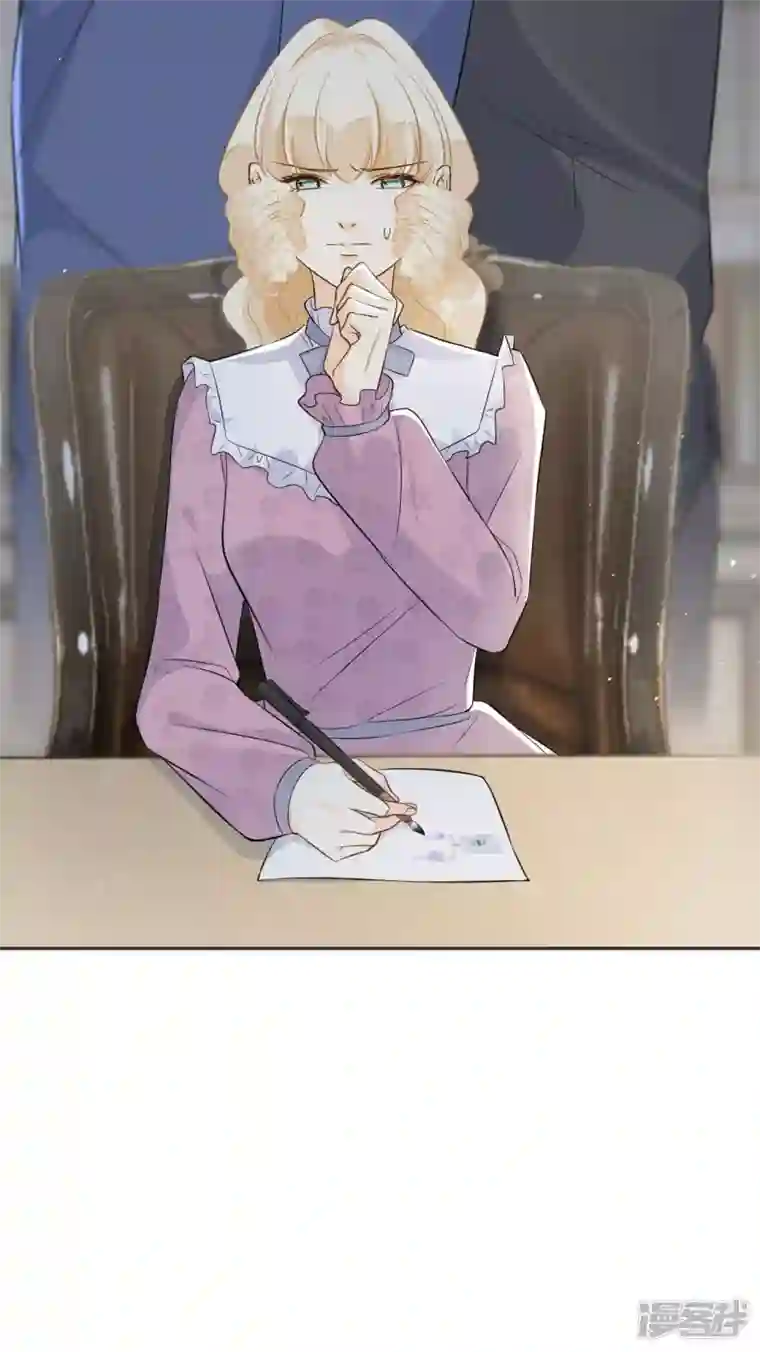 玛丽不能苏第47话 变化