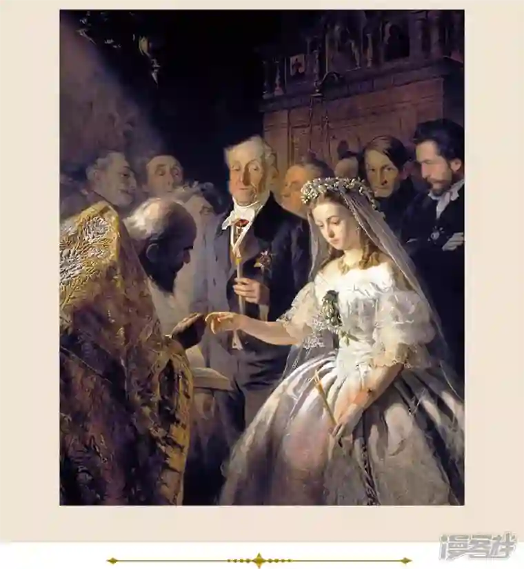 玛丽不能苏第47话 变化