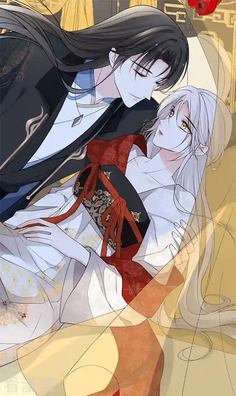 太后裙下臣第113话 临幸