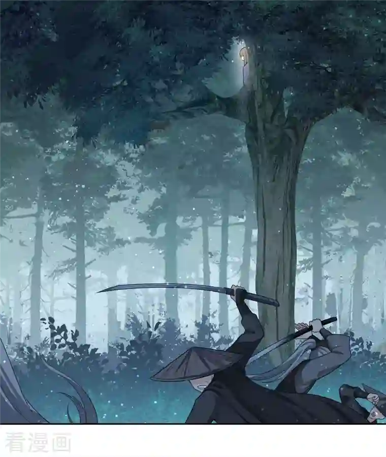 长相思第42话 杀机