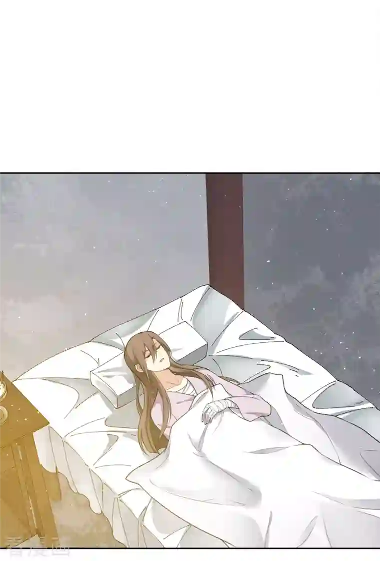 长相思第42话 杀机