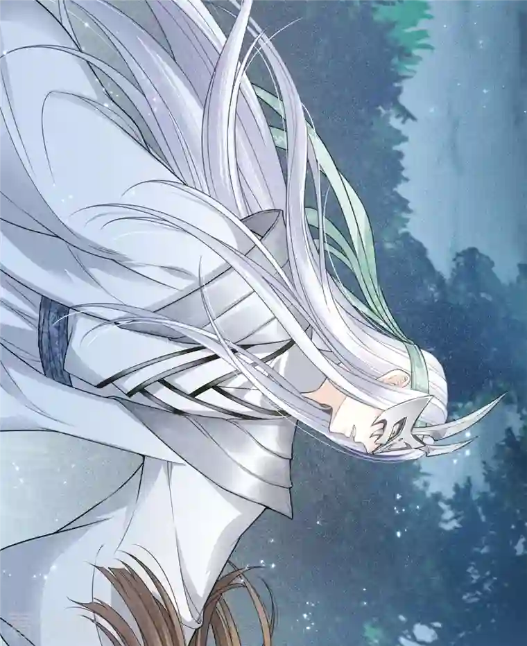 长相思第43话 惊觉