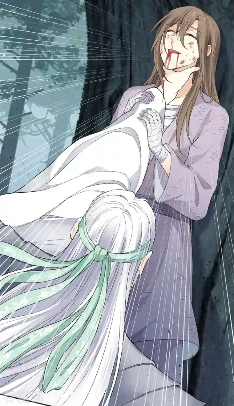 长相思第44话 怒意