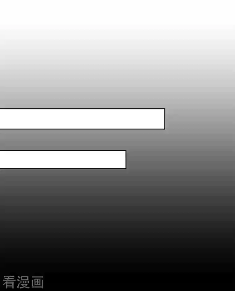 长相思第44话 怒意