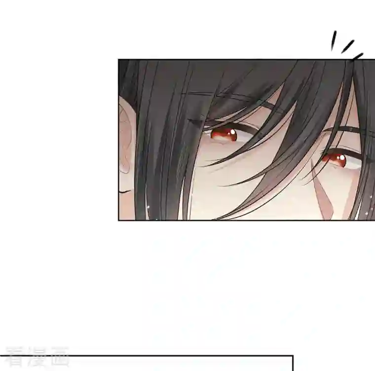 长相思第46话 归来