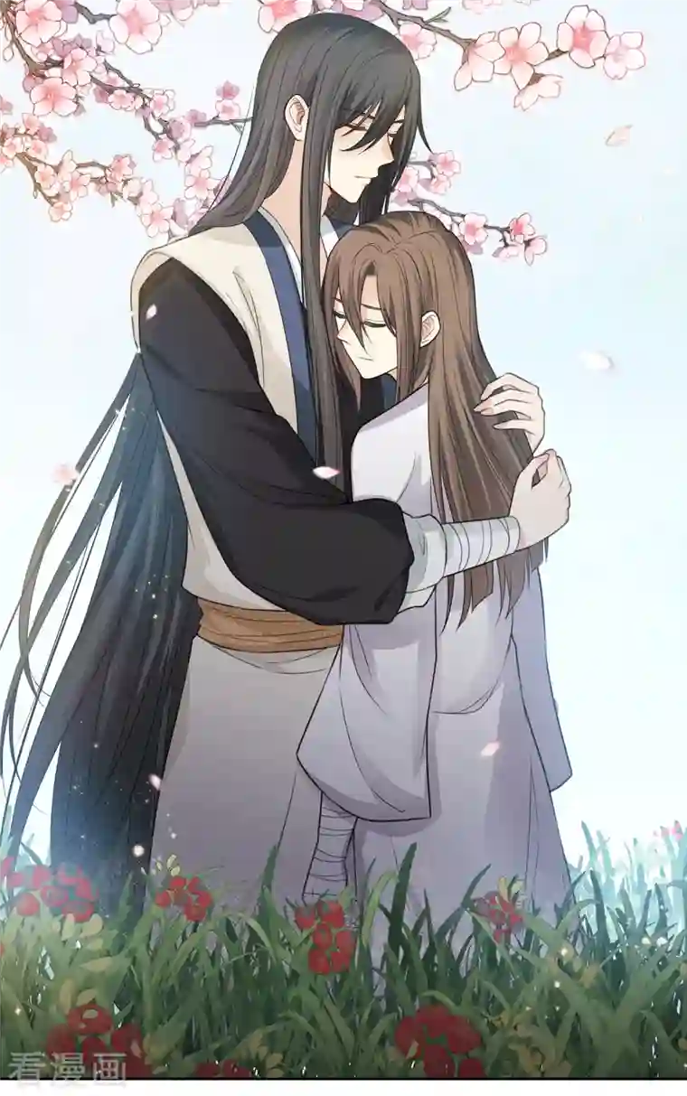 长相思第46话 归来