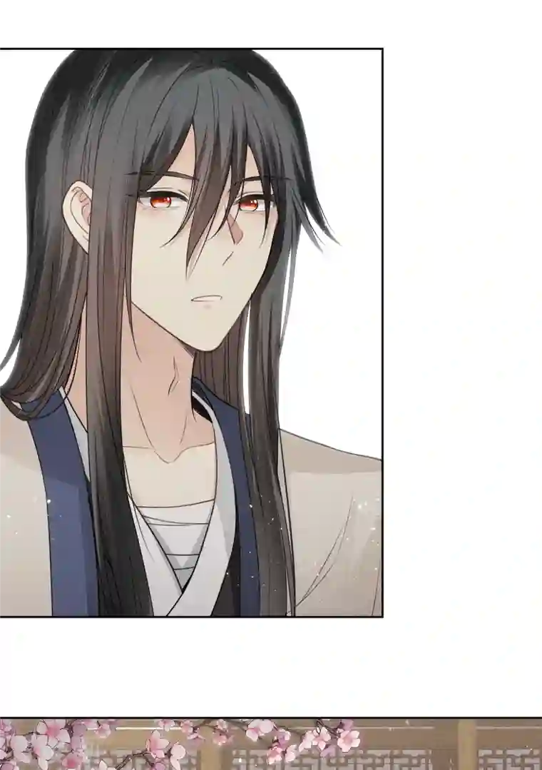 长相思第46话 归来