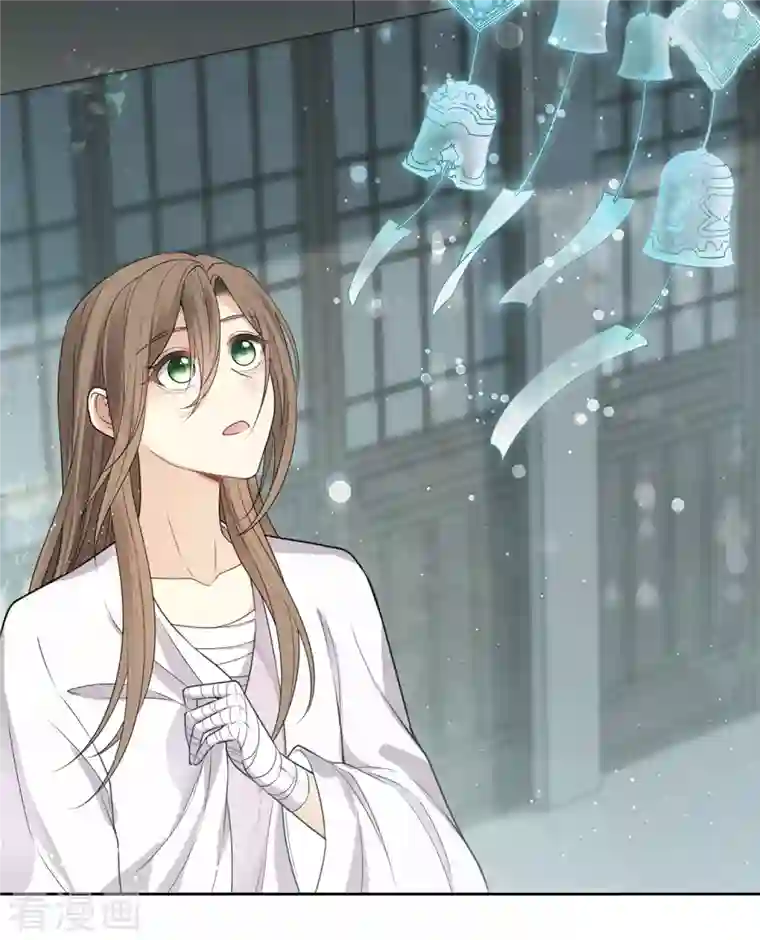 长相思第46话 归来