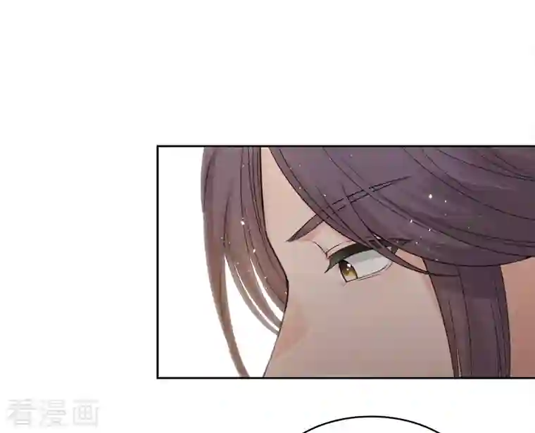 长相思第47话 约定