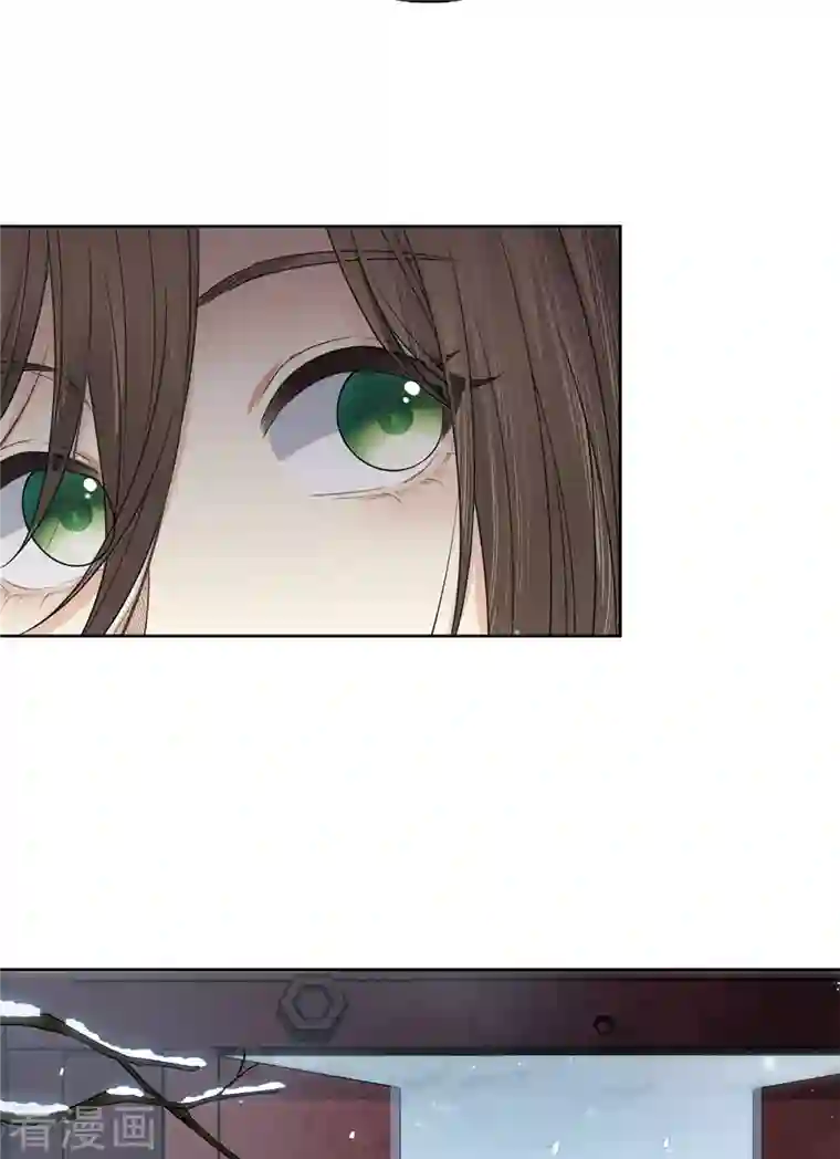 长相思第48话 赴约