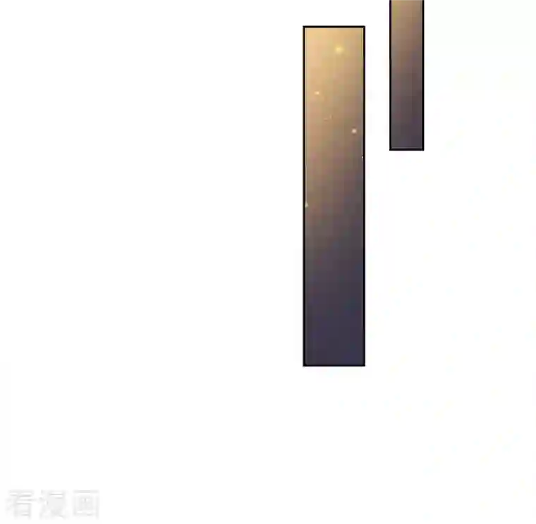 长相思第49话 饮酌