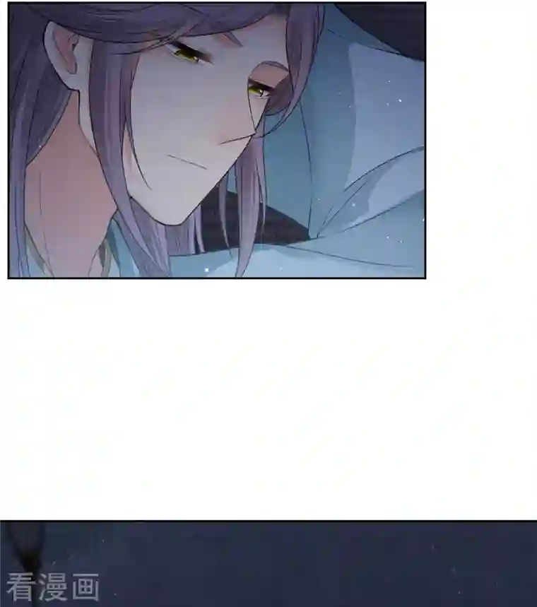 长相思第49话 饮酌