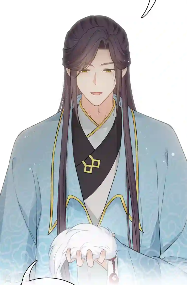 长相思第49话 饮酌