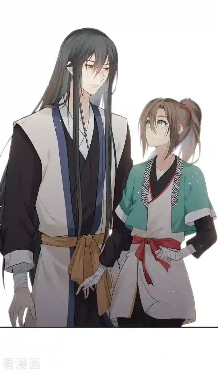 长相思第50话 对弈