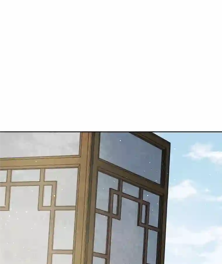 长相思第52话 烦躁