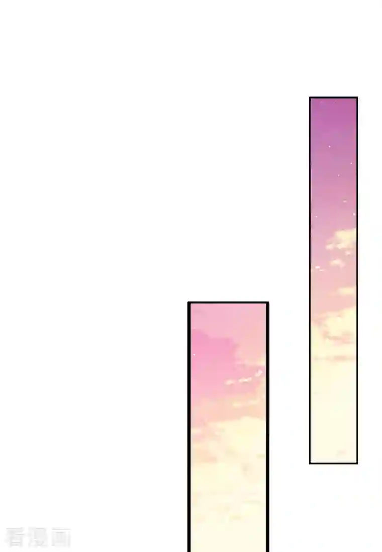 长相思第52话 烦躁