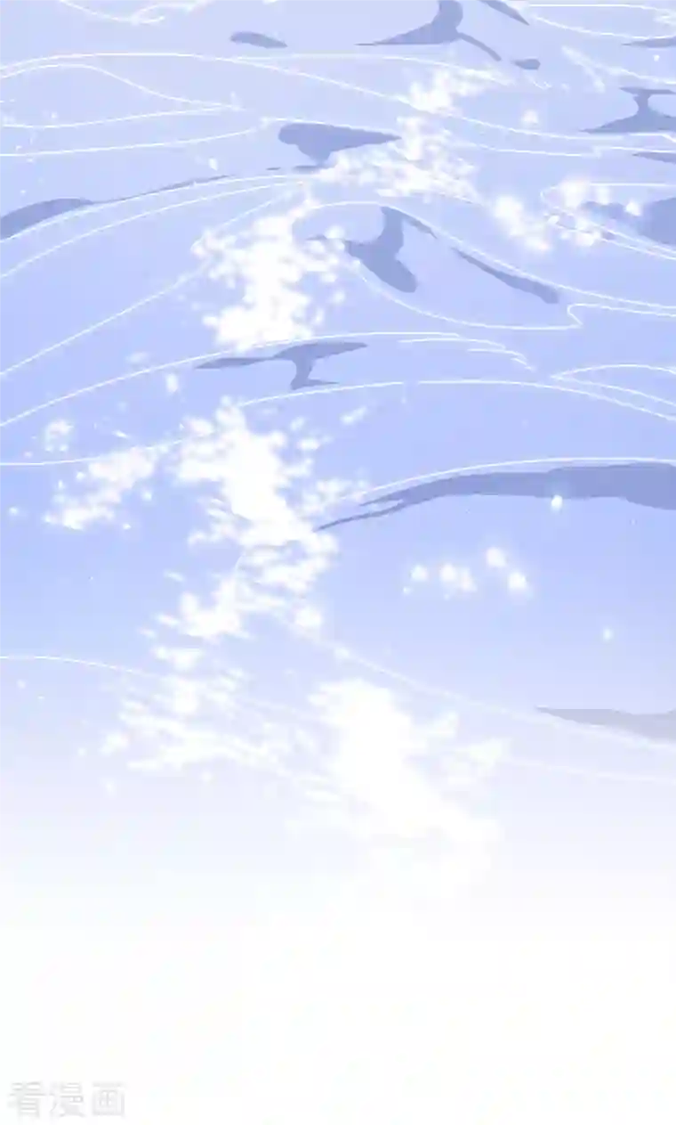 长相思第53话 剧痛