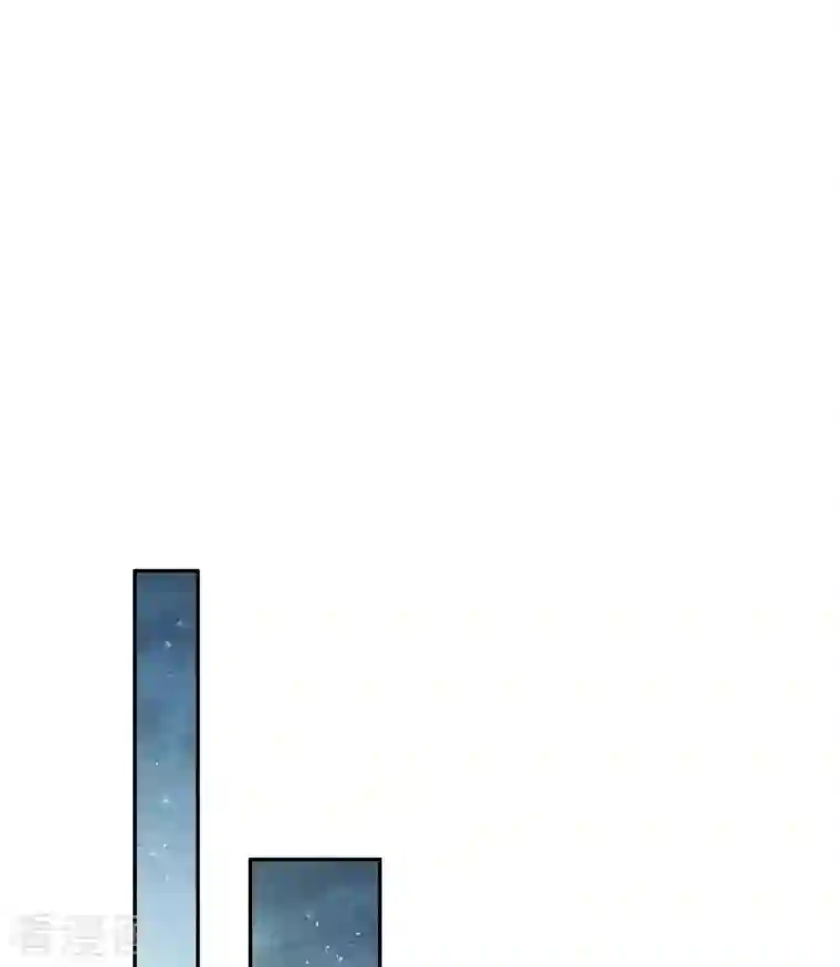 长相思第58话 发誓