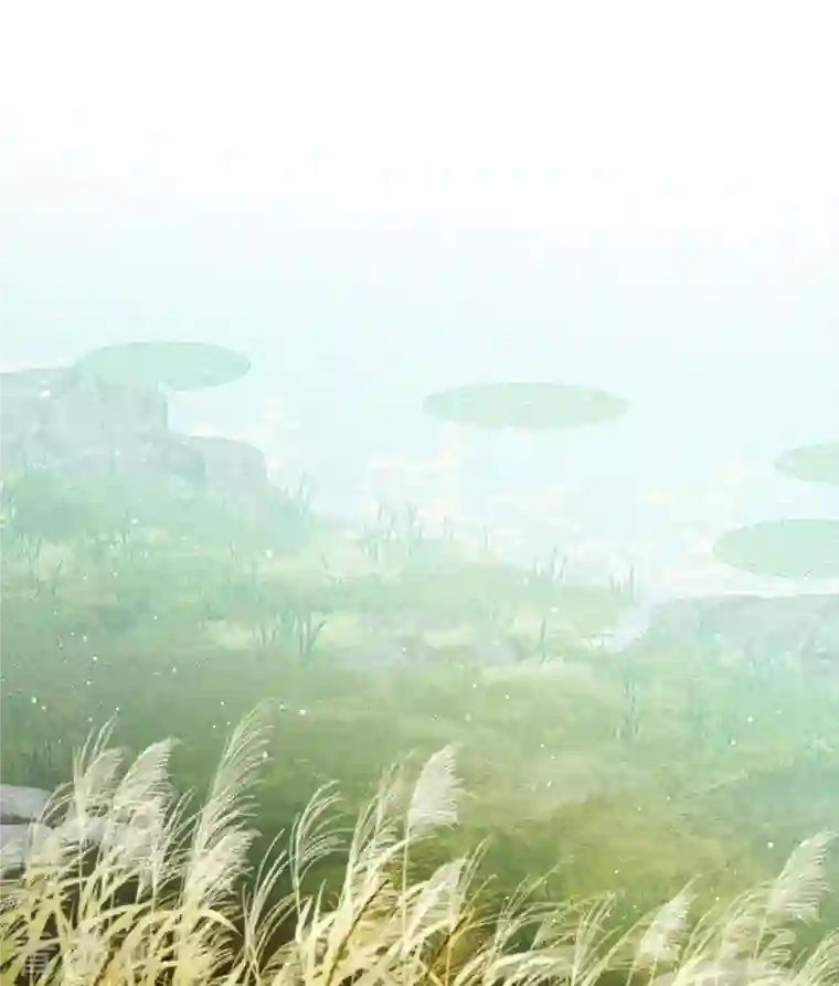 长相思第58话 发誓